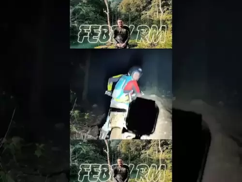 今回は#FebryRM電動トークンがあったので、最初に照明チームになりました