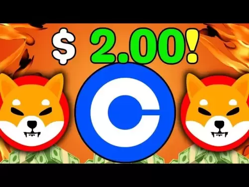 今夜：CoinbaseはShiba Inuを$ 2.00の巨人に変えます-Shiba Inu Coin News -SHIB価格予測