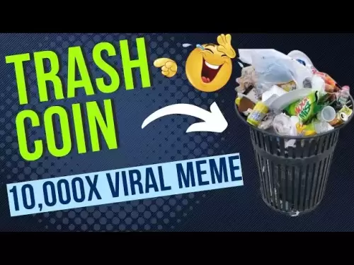 Müllmünze wird viral! 10 000x Münze! Letzte Chance, es so billig zu bekommen!