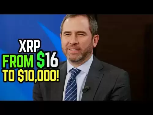 XRP承認：最初に$ 16を停止し、その後10,000ドルまでのロケット？