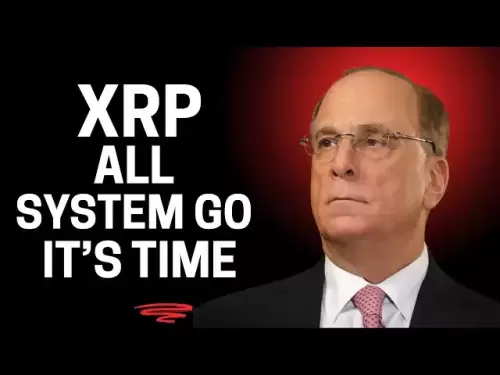 XRPステージが正式に設定されているものは次に巨大です