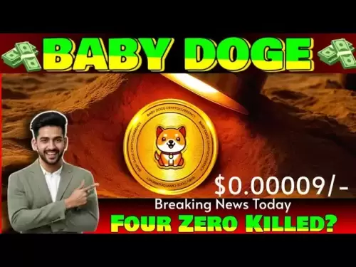 Baby Dogecoin News Today Hindi | Bébé Dogecoin | Baby Doge Coin Prix Prediction! #babydogecoin