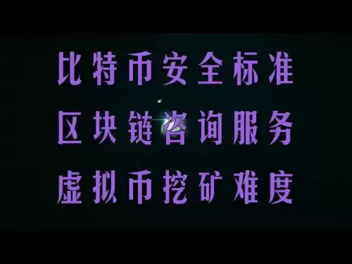 Baojiaoビデオは、ビットコインとイーサリアムの乳母レベルのビデオに投資を開始し、ビットコインBTCとETHを購入し、デポジットビデオを購入します。ビットコインを購入するウェブサイトはどれですか？ビットコイン交換を購入する方法は？ゼロファンデーションでの最初の10分間の習得！ビットコイン取引操作プロセスの特定の手順のイラスト！