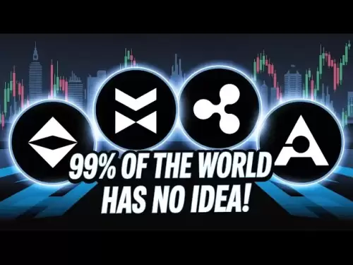 BlackRockのHidden Crypto戦略が公開されている - なぜXRP、XDC、HBARがセンターにいるのか！