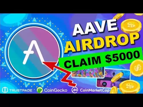 如何在2025年免費索取$ 5000 AAVE令牌| Aave Airdrop分步指南|以太坊錢包
