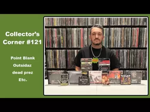 수집가 코너 #121- 포인트 블랭크, Outsidaz, Dead Prez 등 픽업