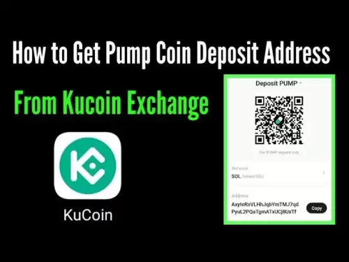 Kucoin Exchange / Kucoin 펌프 예금 주소에서 펌프 동전 예금 주소를 복사하는 방법
