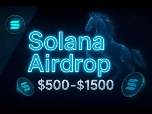 Crypto Airdrop |ソラナエアドロップ| Sol Spin