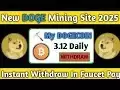 Nouveau site Web de mine de monnaie Doge 2025 | Doge Coin Cloun Mining 2025 || Projet d'extraction de Dogecoin GRATUIT