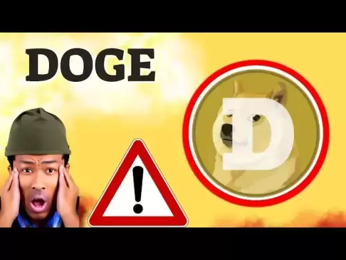 Doge預測18/Jul Doge硬幣價格新聞今天 - 加密技術分析現在更新價格