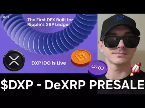 $ dxp -dexrp代币预售加密硬币如何购买dxp bnb bsc xrp xrp dex区块链ICO IDO Exchange