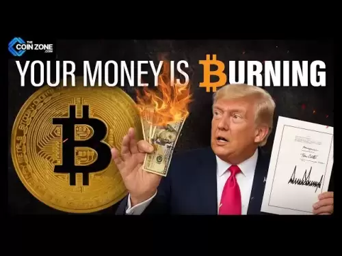 私は暗号に逃げています...（トランプの5ドルの法案は説明しました）