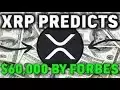 FORBES: XRP Could Skyrocket to $60,000 Overnight!