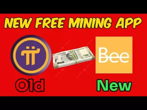 무료 Crypto 마이닝 앱 o 꿀벌 네트워크 새로운 최신 업데이트 | 꿀벌 동전