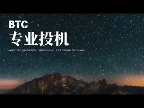 Bitcoin BTC의 54 번째 "거래 신호"를 식별하면 거래가 더 쉬워집니다!