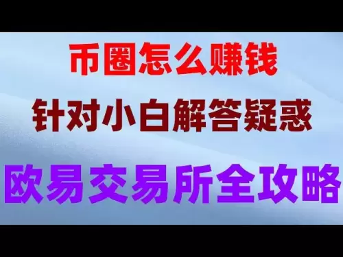 Alipay에서 pixiu 디스크 #purchase usdt를 식별하십시오. 중국에서 USDT를 구매하는 방법?