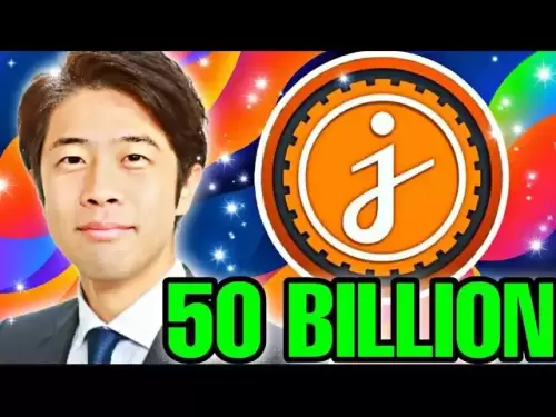 ジャスミーの爆発は、あなたが思っているよりもはるかに近いです！ （メガ緊急）