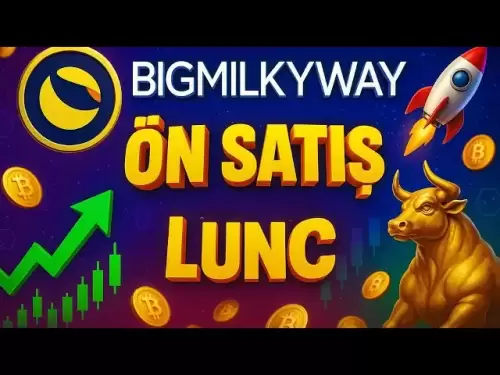 byāgmílkyaway$ bwmトークンアナルサ＃lunc #luna #lunch
