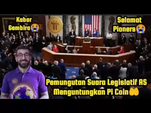 Bonne nouvelles pionniers 🤲 Les électeurs constitutionnels crypto bénéficient de la pièce de monnaie >>