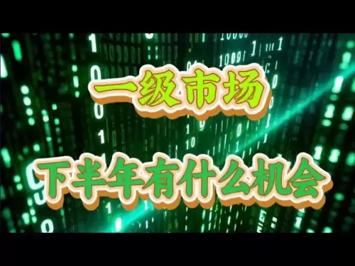今年の後半の通貨サークルの第1レベルの市場での機会は何ですか？ BOKエコシステム、ANI通貨はどのように、Web3初心者は第1レベルの市場＃ANIをどのようにプレイできますか