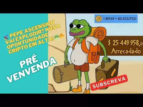 Pepe升天會爆炸嗎？新的機會加密即將上升！ 🐸🔥