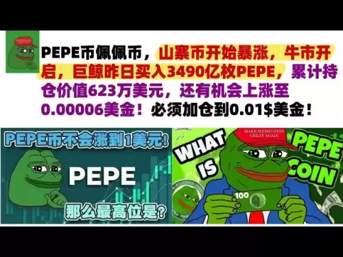 Pepe Coin Pepe Coin、Altcoinが舞い上がり始め、強気市場が始まりました。巨大なクジラは昨日、3,490億ペペを購入しました。