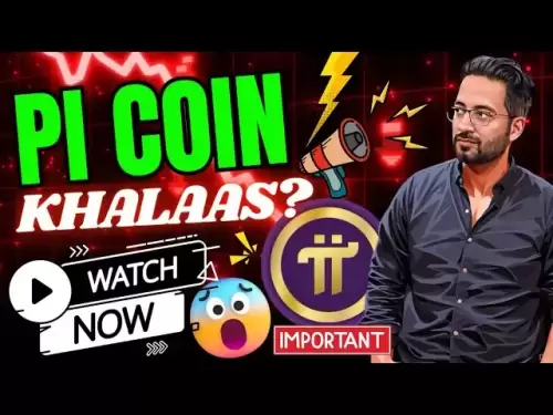 Pi Coin Khalaas? 🛑 | PI 네트워크 최신 업데이트 및 가격 예측 | PI 코인 업데이트