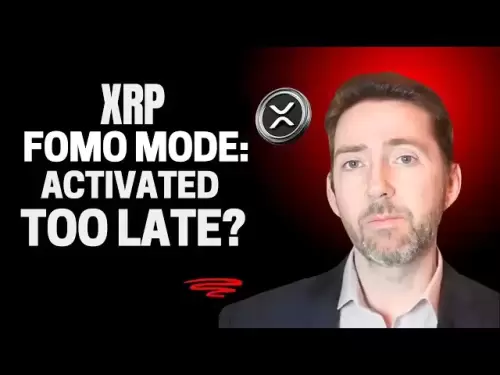 인기있는 분석가 "XRP에 없다면… 너무 늦었습니다."