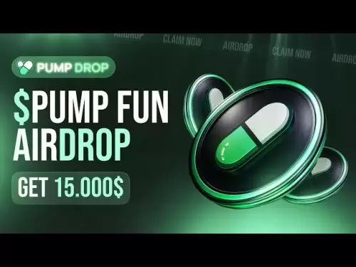 泵趣味Airdrop赚取15,000美元的快速 - 今天解锁您的财富！ （指南2025）