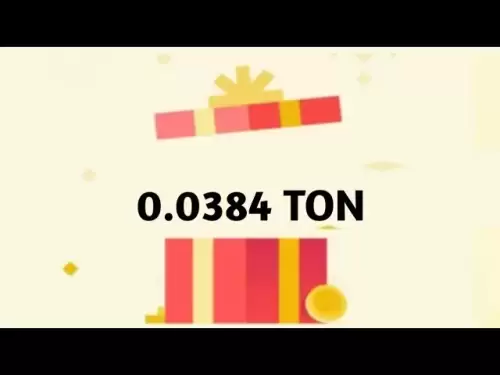 噸硬幣提供🤑|今天的加密盒子|今天的新紅數據包代碼今天|更新紅色數據包