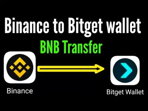 Bnb 코인을 바이노스에서 비트를 쓴 지갑 / 바이 니스로 Bitget 지갑 전송으로 전송하는 방법