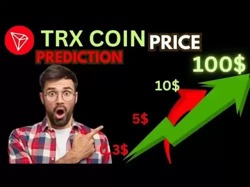 TRX硬幣價格預測🚀| 10美元來了？