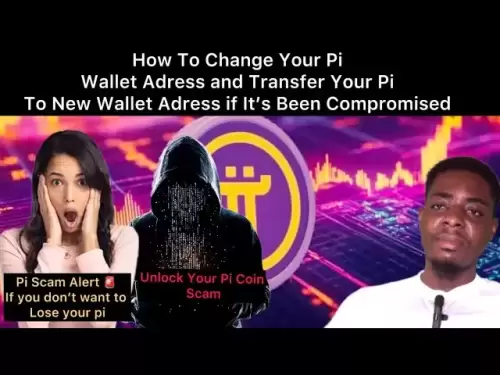 解鎖您的PI騙局警報||如何創建和將PI轉移到新錢包（Pi Wallet被妥協）