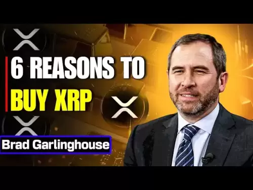 XRP : 2025 년에 XRP 코인을 구매 해야하는 6 가지 이유