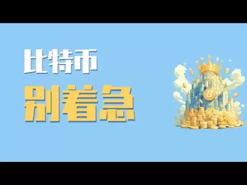 25.7.18早，比特幣今天再次受壓，並且形成強勁跌勢，這是空頭又來勁了？千萬別著急！這裡不跌破，就不會出大事！以太連續瘋漲，是時候該歇歇了！最新比特幣以太坊行情分析。