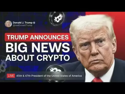 ライブを破る：トランプの暗号メッセージは業界の反応を引き起こします