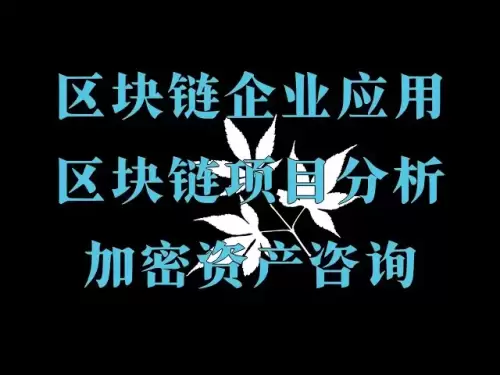 Im Jahr 2025 können Sie Bitcoin Ethereum Eth auf dem chinesischen Festland kaufen. Neuankömmlinge können Fallstricke vermeiden und in einer Minute Bitcoin kaufen. So kaufen Sie BTC-, ETH- und andere digitale Währungsvideos im Sesam Open Exchange mit RMB -