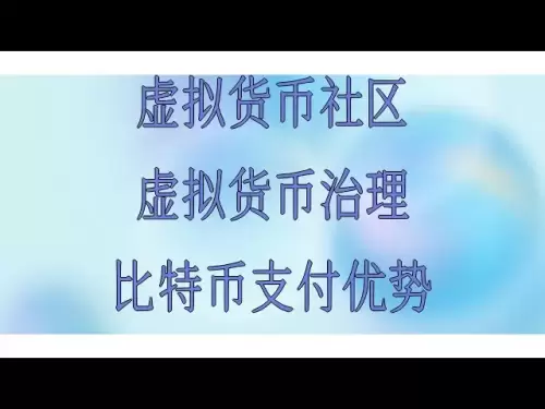 微信購買比特幣的方法？ 2025如何在幣安芝麻開門交易所購買狗狗幣，2025最新購買比特幣指南如何買比特幣和賣出比特幣？人民幣購買比特幣的辦法？ 【USDT新手入門教程】如何買比特幣？如何買USDT？