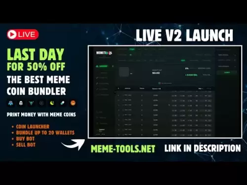 마지막 날 최고의 Meme Coin Launcher & Bundler를 50% 할인했습니다!