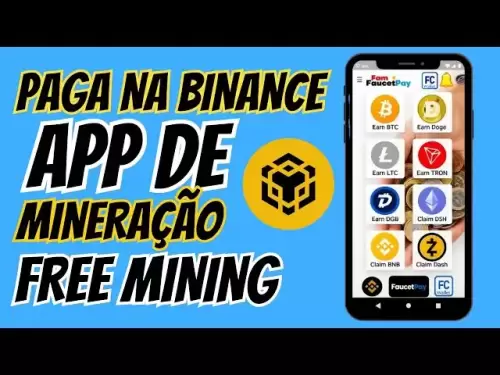 賺取免費加密貨幣：BNB免費採礦應用應用程序