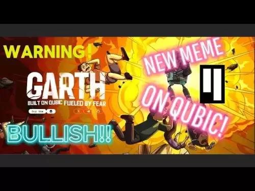 Garth Meme Coin trifft Qubic! Schritt-für-Schritt-Airdrop-Handbuch 🚀