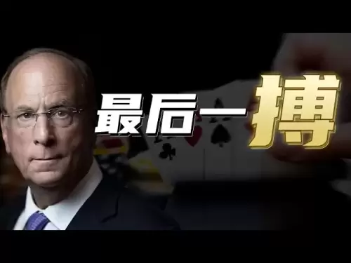 出事了！以太坊幕後狗莊竟然跑路了，鏈上數據看完嚇一跳，現在如何操作？幣圈漲不動了？還有山寨季嗎？現在哪個幣可以暴富？美國加密法案通過，幣圈利好出盡大暴跌？以太坊質押ETF何時獲批？談談Sol和Pepe