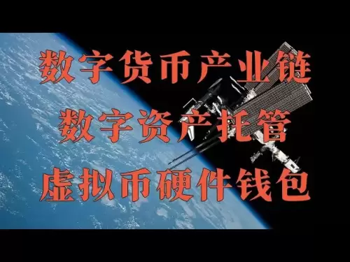 중국 본토에서는 RMB를 사용하여 Bitcoin BTC Ethereum을 구매하고 중국에서 비트 코인을 구매하는 방법, 미국에서 비트 코인을 구매하는 방법 및 Bitcoin Nanny 수준을 구매하는 최신 비디오를 가르쳐 줄 수 있습니다. 본토 중국 레지스터 참깨 오픈 도어 게이트 비디오 참깨 오픈 도어 교환 다운로드 및 설치 비디오 BTC 프랜차이즈 통화 거래 비디오