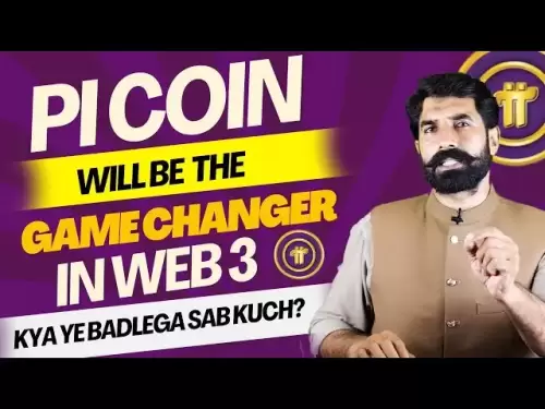 Pi Coin將成為Web3中的遊戲規則改變者| PI硬幣新更新| PI網絡更新|阿爾巴里森