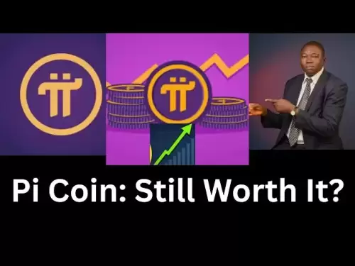 Pi Coin은 여전히 수익성이 있습니까? 정직한 검토 및 가격 업데이트 2025 #Picoin
