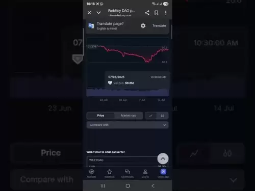 Sui Coin gegen LGNS Tokan Webey Dao Two Tokan Ka Hua Khulasa Full Video #lgns ## Webey #suicoin