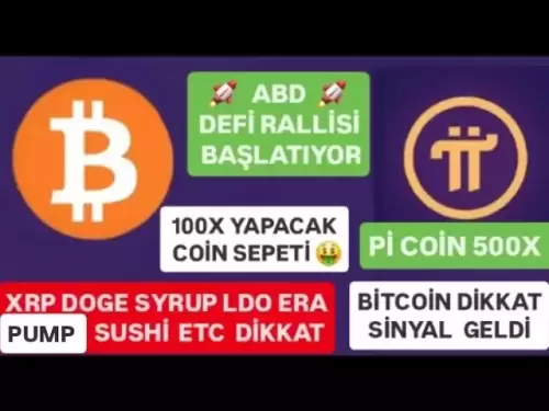 美國離開拉利持久