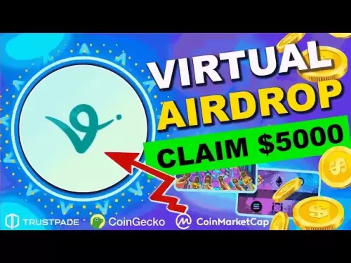 虛擬協議Airdrop：索取免費$虛擬令牌（官方2025指南）