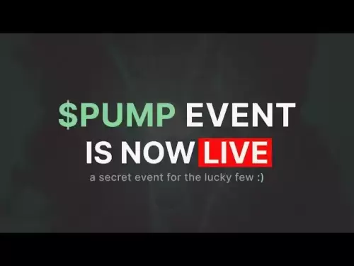 Pump.Funトークンは、大規模なICOに続いて20億ドルの時価総額ですが、まだBonkを捕まえていません