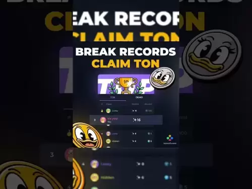 プレイトンロールゲーム🎲/無料トンコイン＃ベット#casino #games #memes #bitcoin #toncoin #stake #tonroll